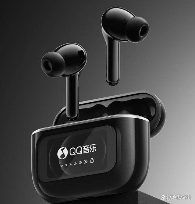 性价比之选 QQ音乐ET66蓝牙耳机，169元享全彩智能主动降噪体验